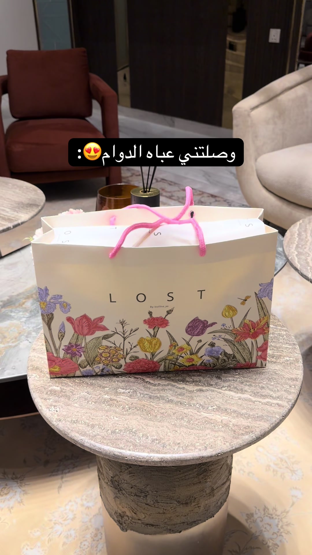 @LOST