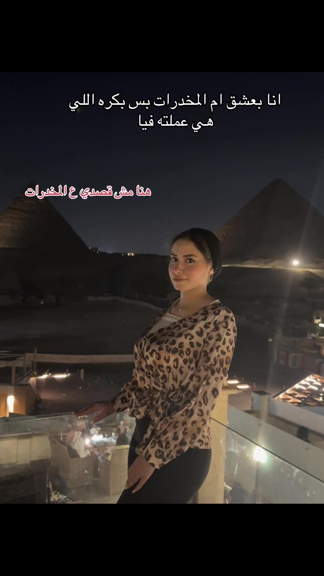 @Ayat✨