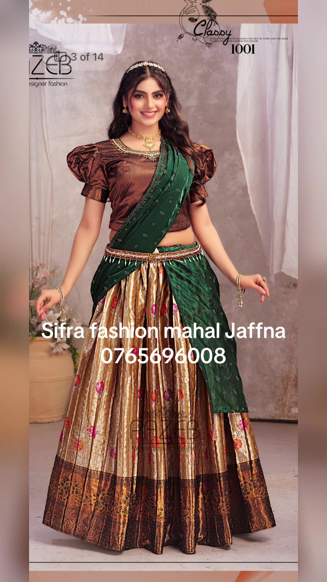 @SIFRA FASHION MAHAL__JAFfNA