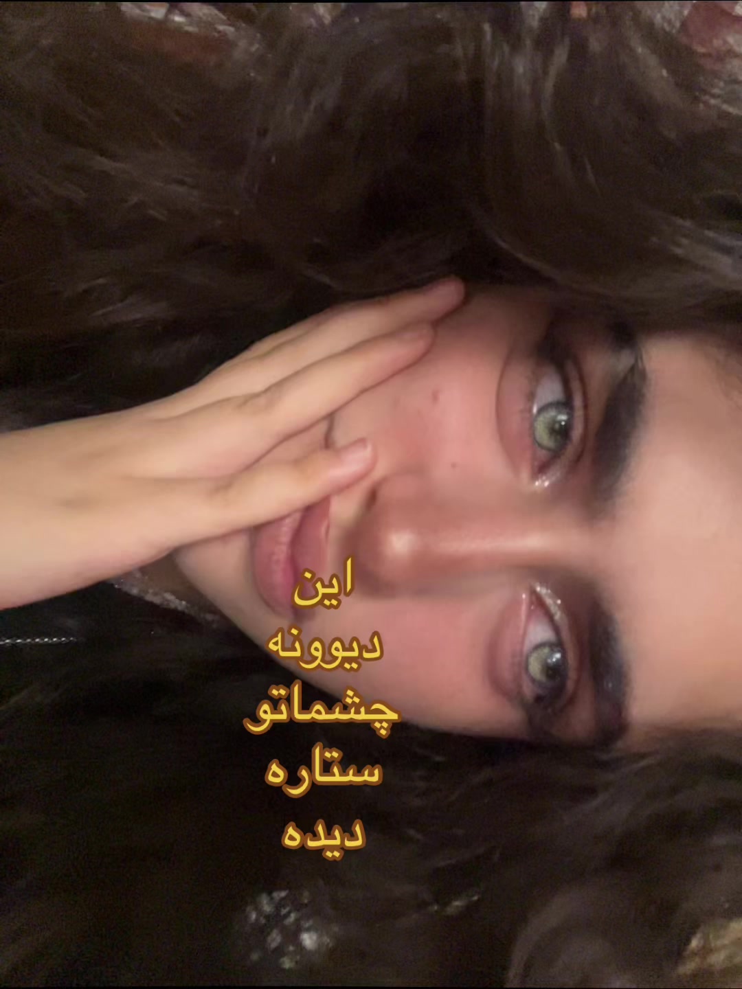 @𝒩𝑒𝓁𝒾𝓈𝒶🪼