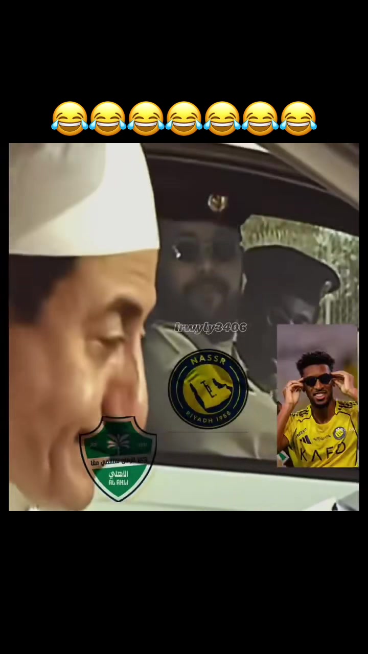 @سليم