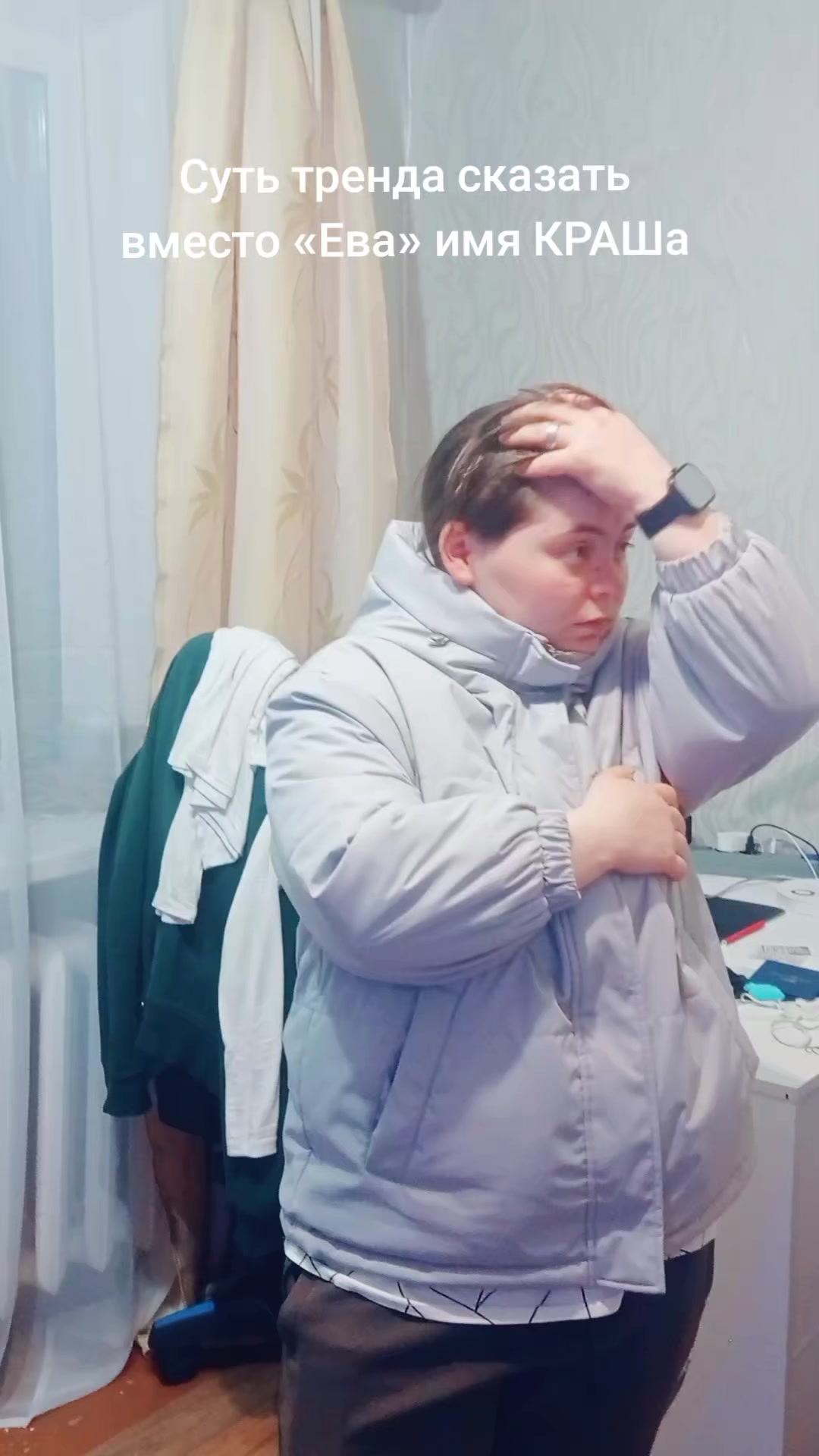 @☀️ТА САМАЯ☀️