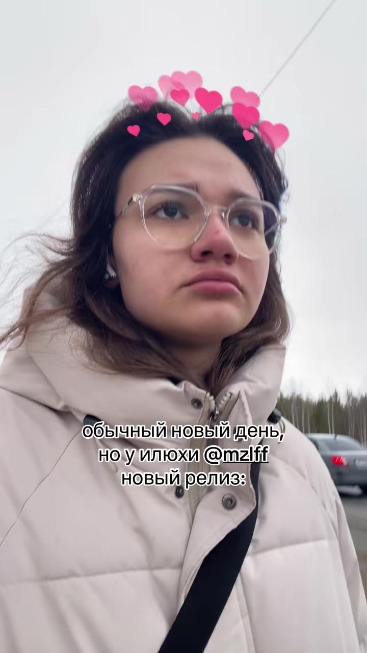 @тгк: tyftatemnota566