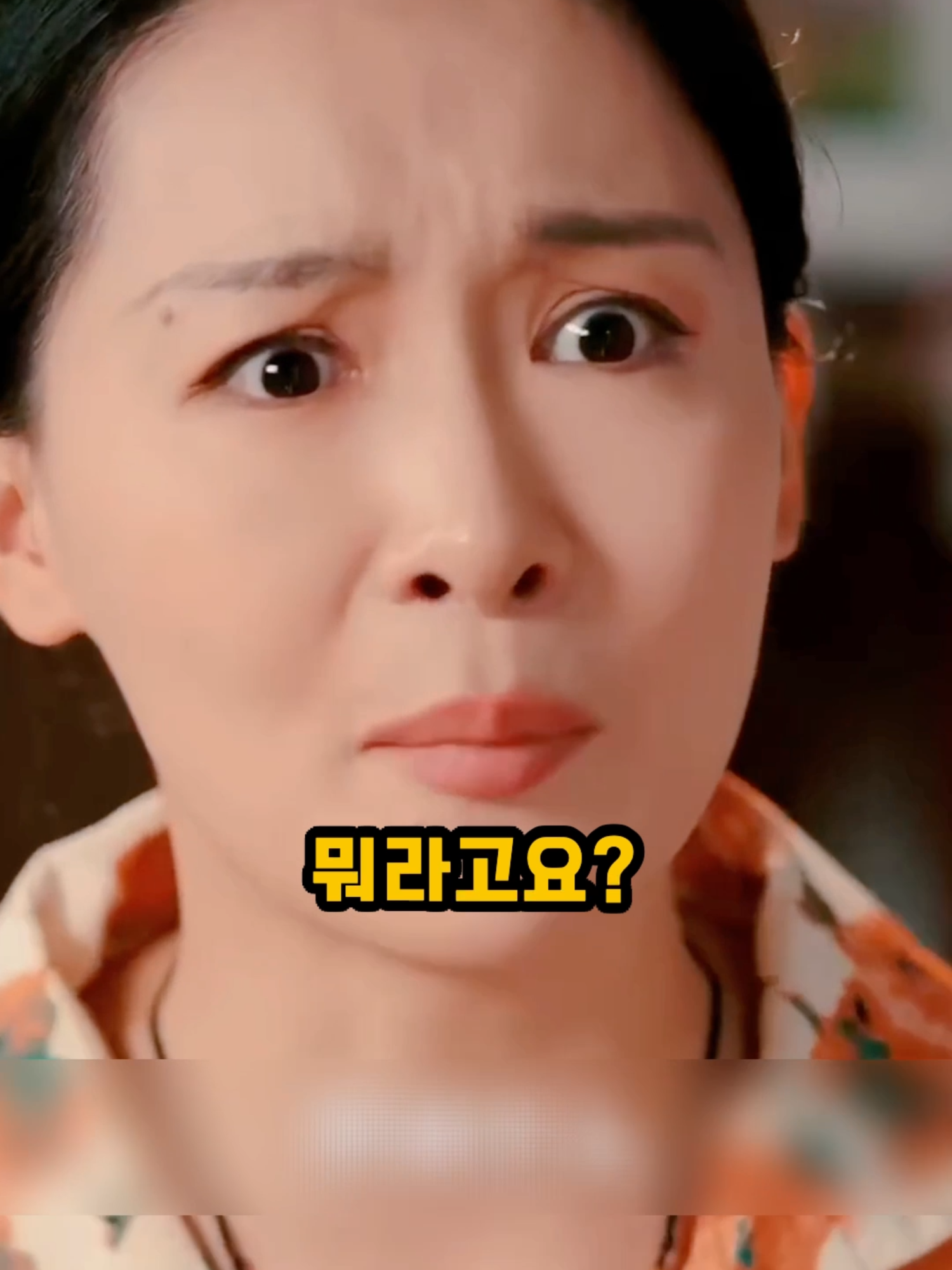 @썰화집