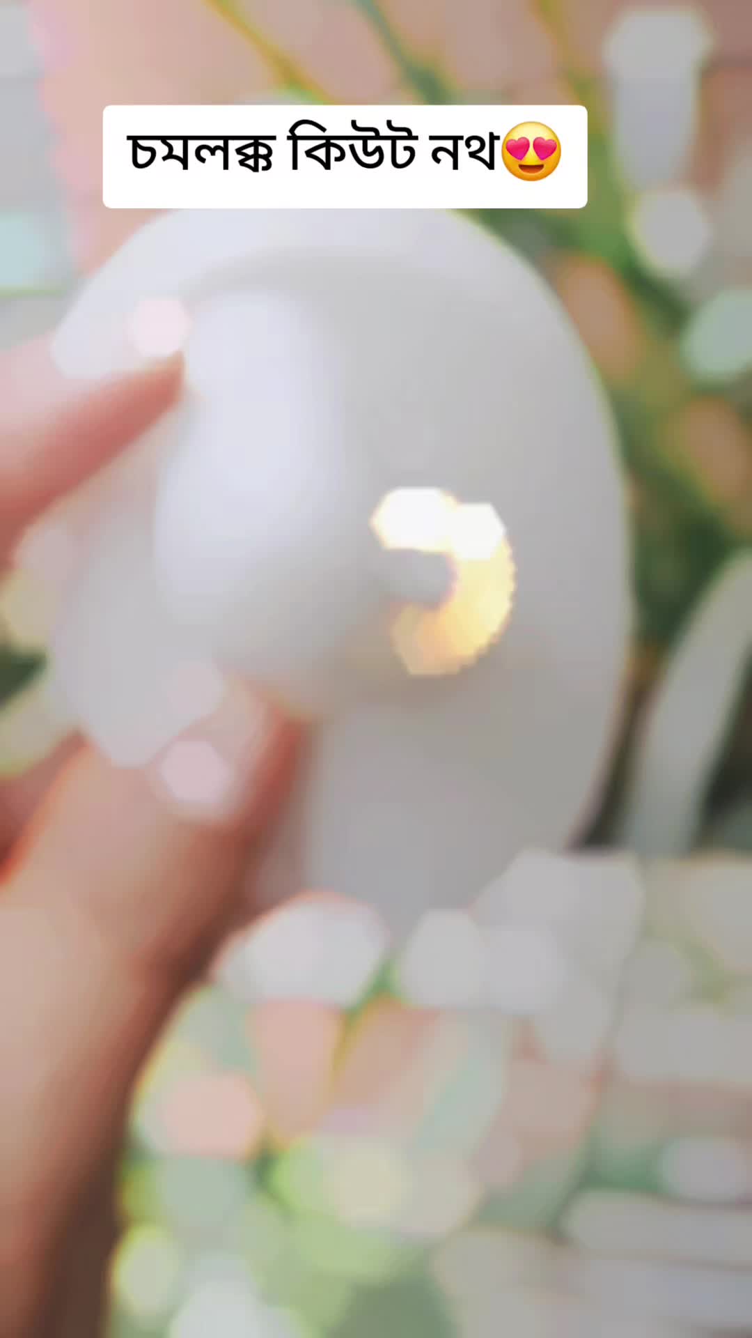 @PinkSpot