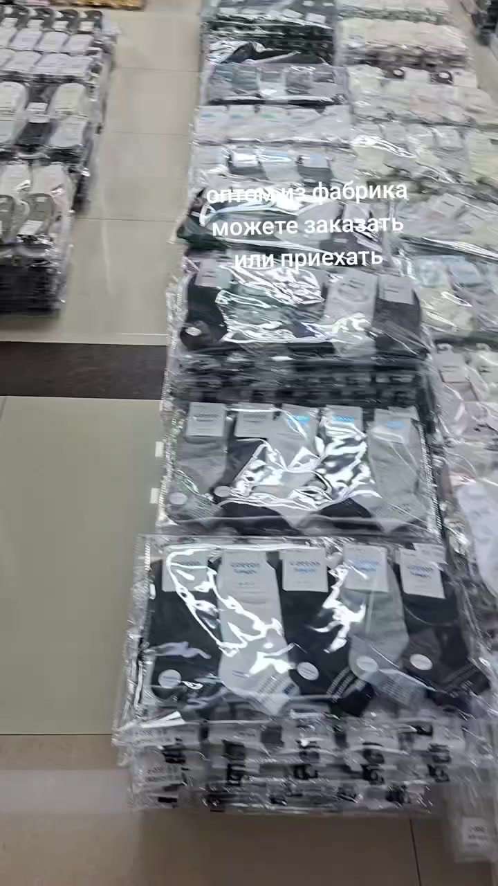@Ylym we Sy&yacute;ahat