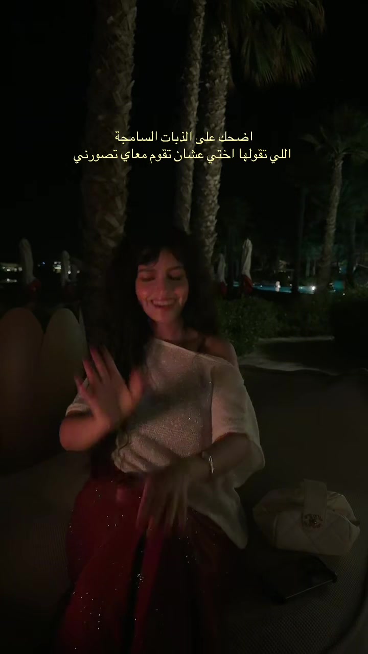 @LEEN ALSHEHRI