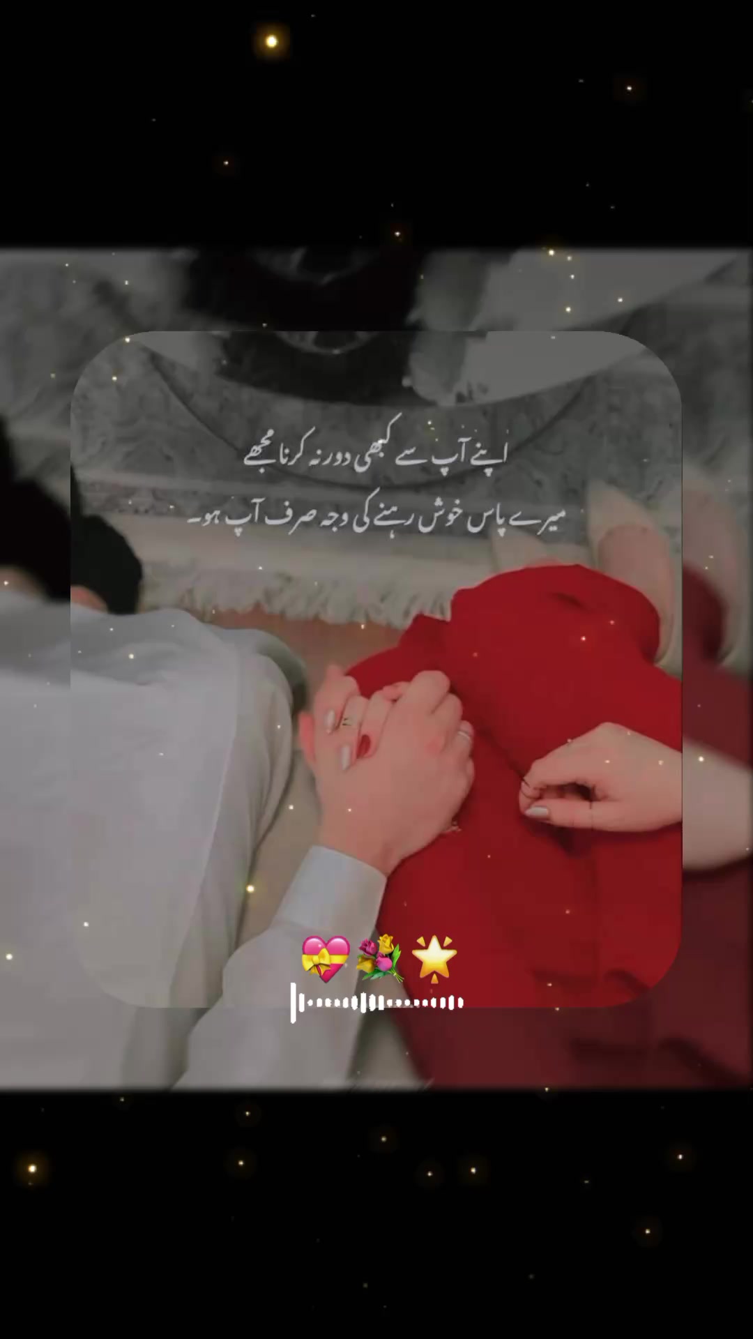 @SHAHID GONDAL