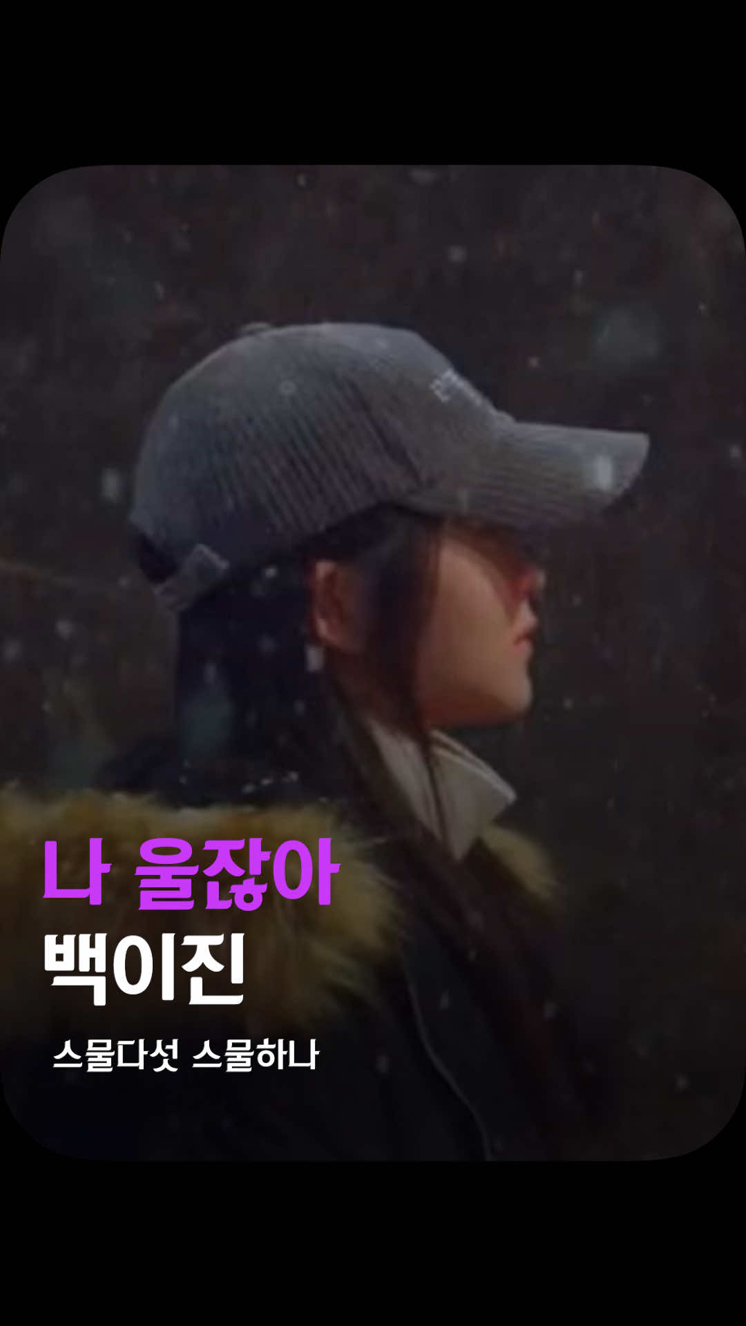 @김쇼츠 tv