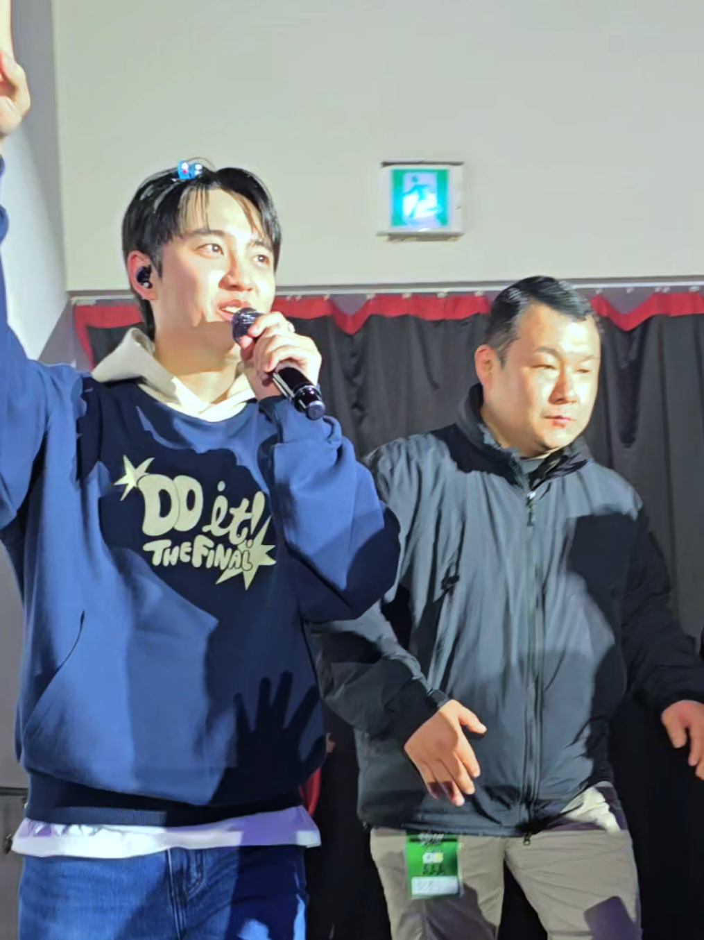 @exolpikpokpak