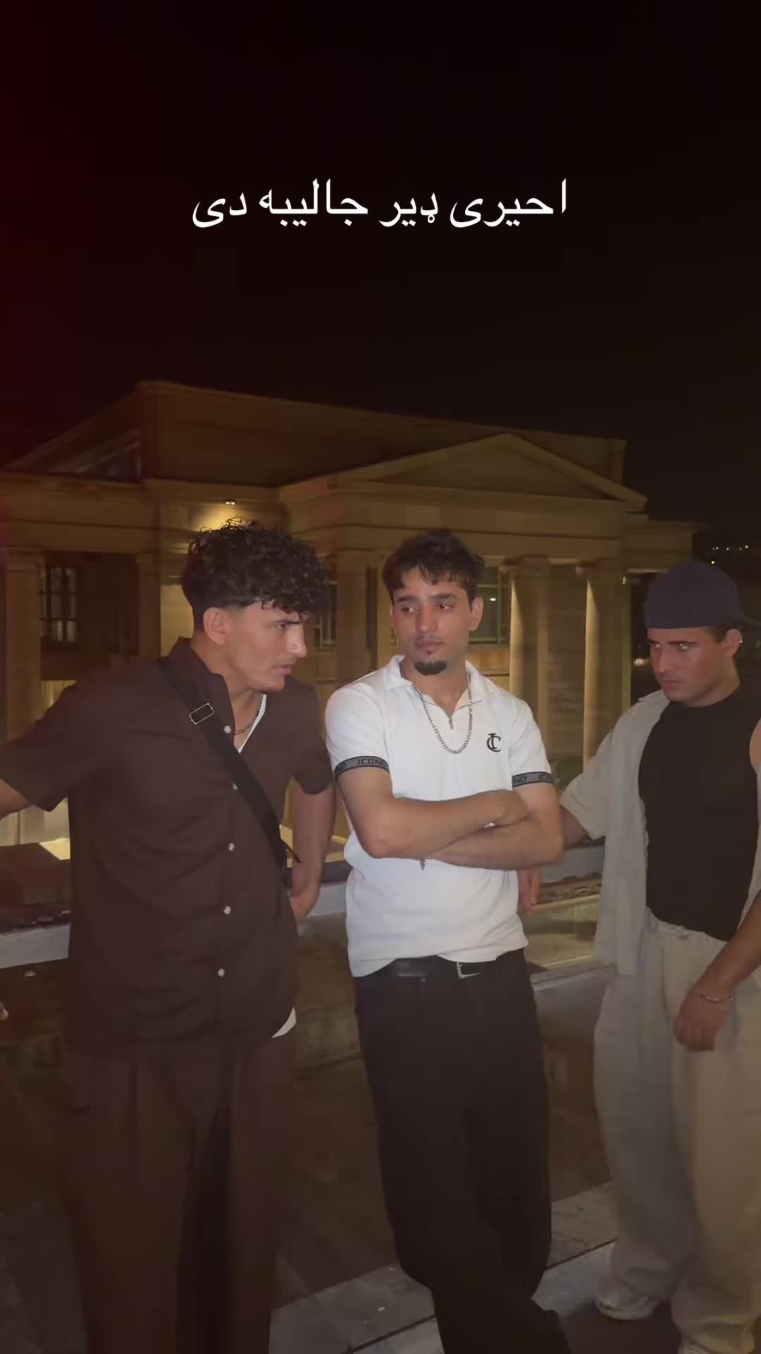 @Noor Atal