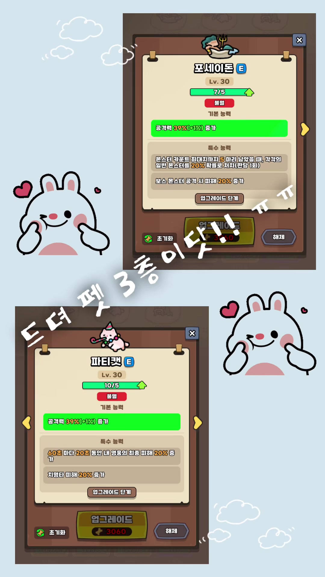 @하바멍