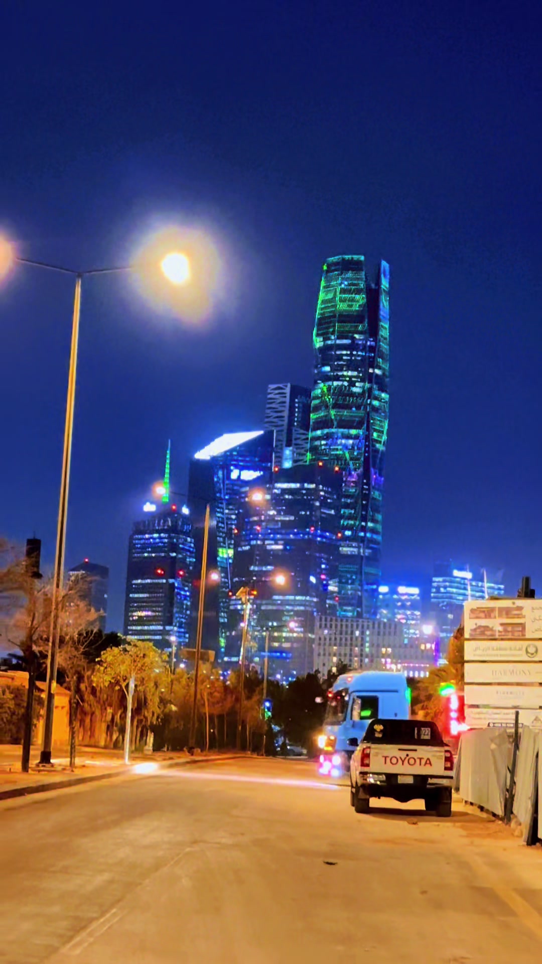 @خوستوال