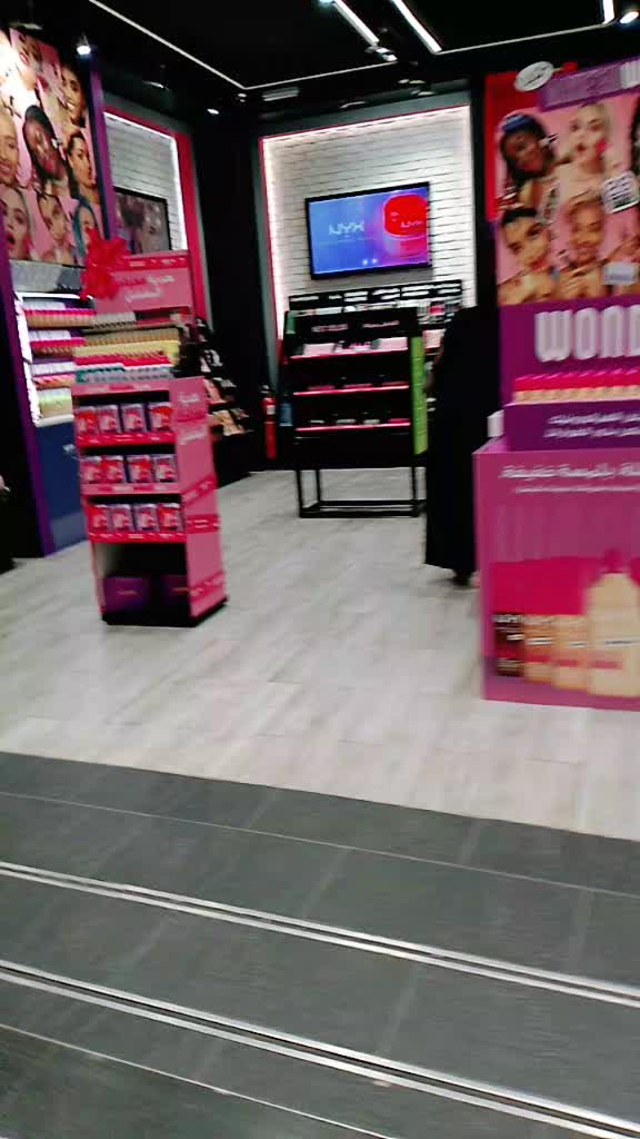 @sapnanapial