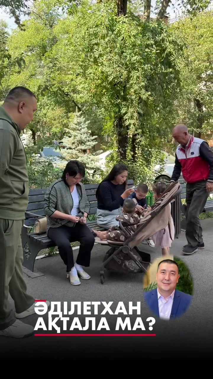 @ruslan_utepbai