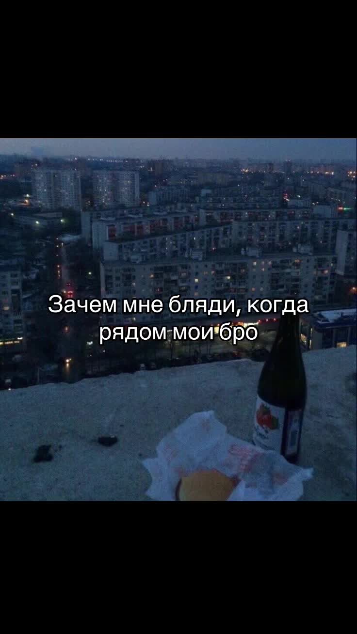 @Fantaim_Fox;)(¡)