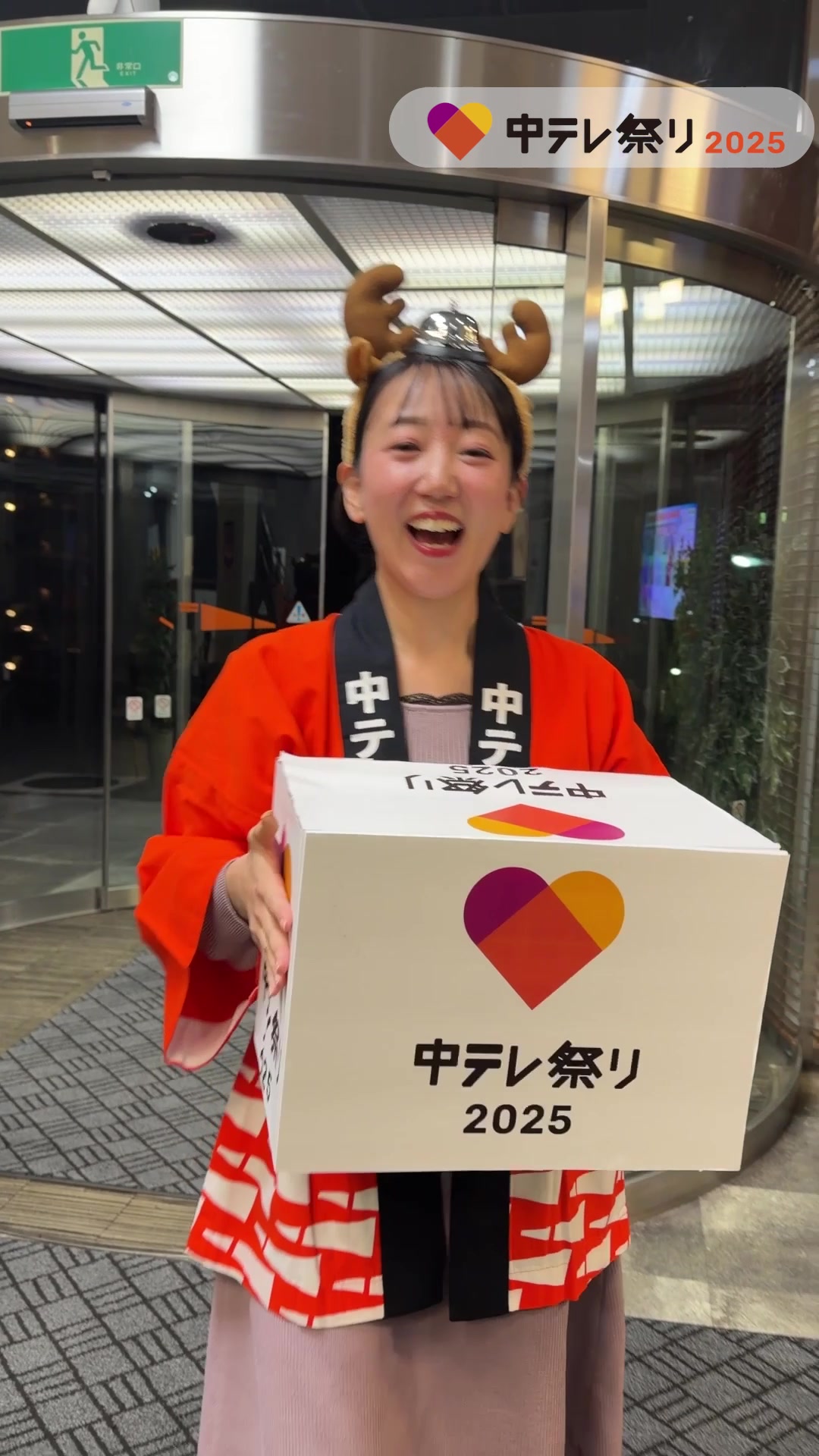 @【公式】福島中央テレビ