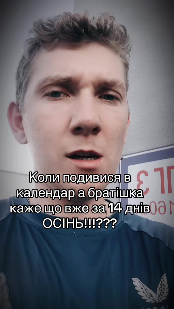 @Lost
