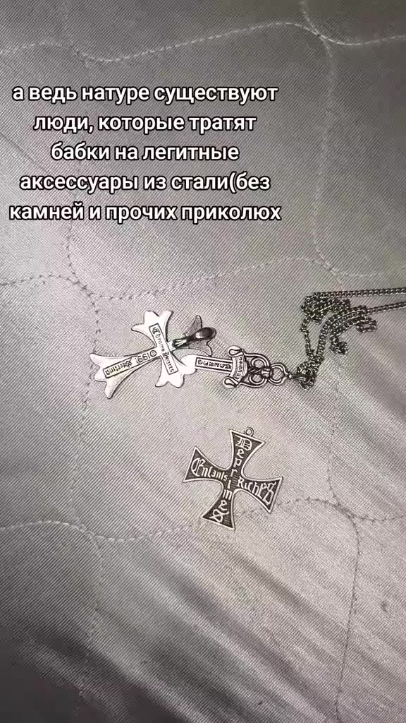 @тгк-@PAHEHIE