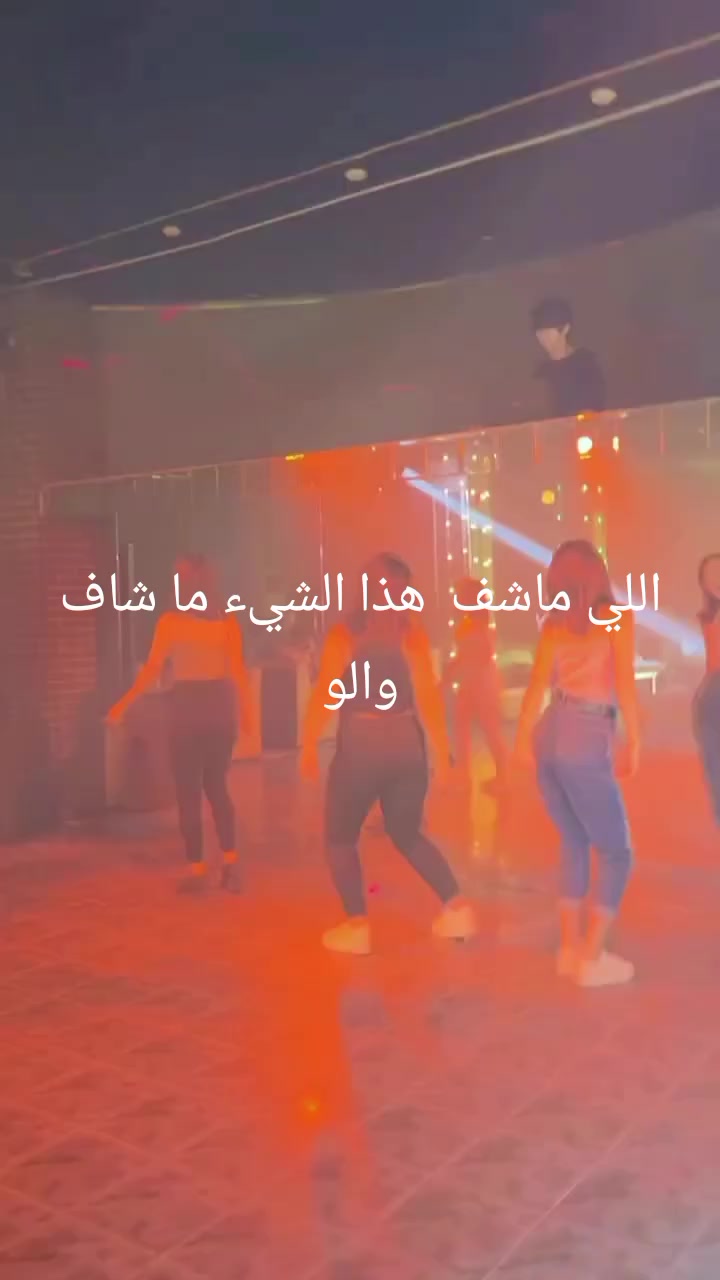 @الياس