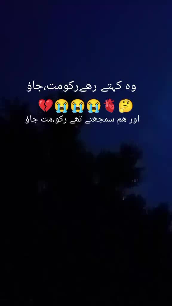 @Ayesha teacher