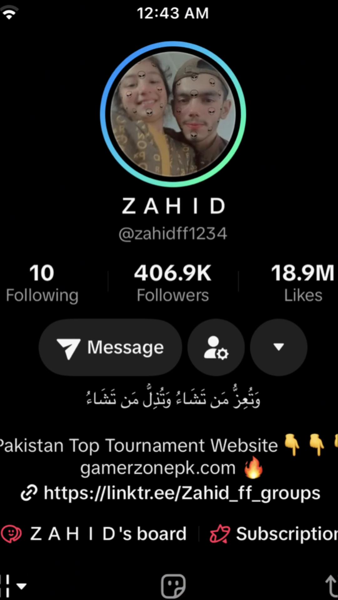 @ＰＳＡＬＩＦＦ