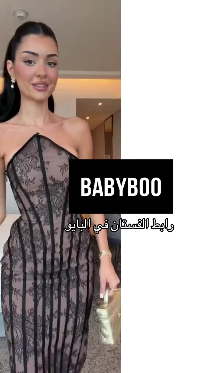 @Eva_style