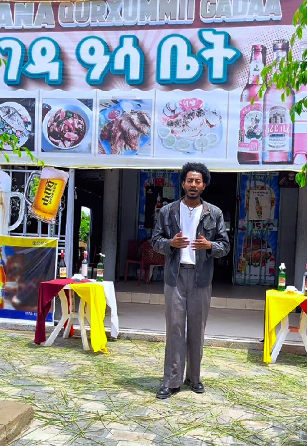 @ዳጊ_ኪያ