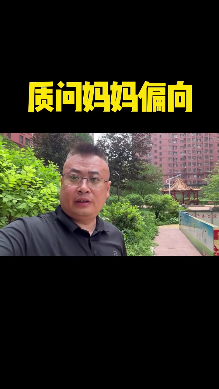 @莎莎868