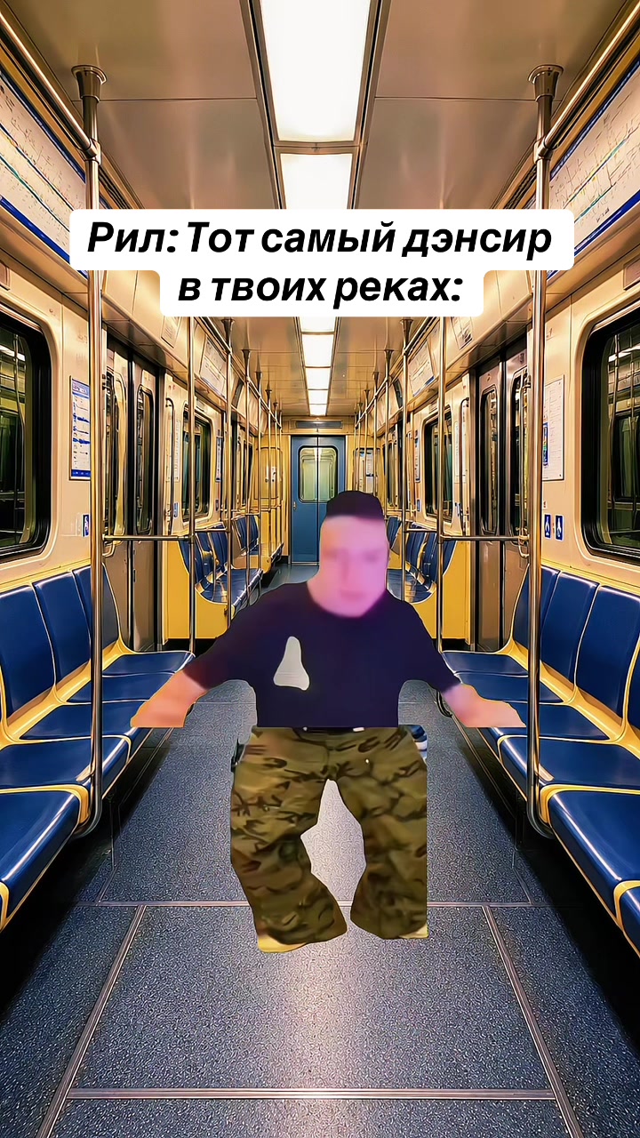 @ОНГИЧ 💦