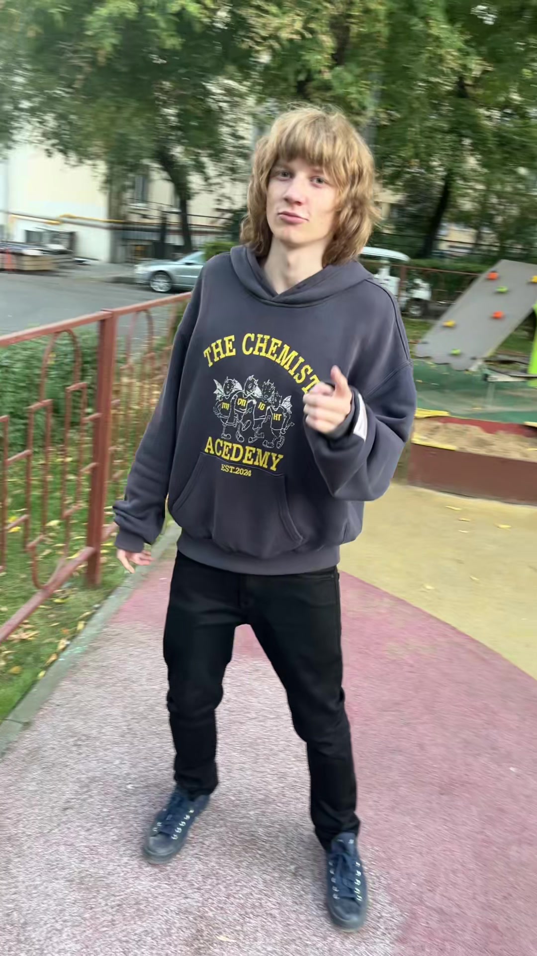 @лунные яеки