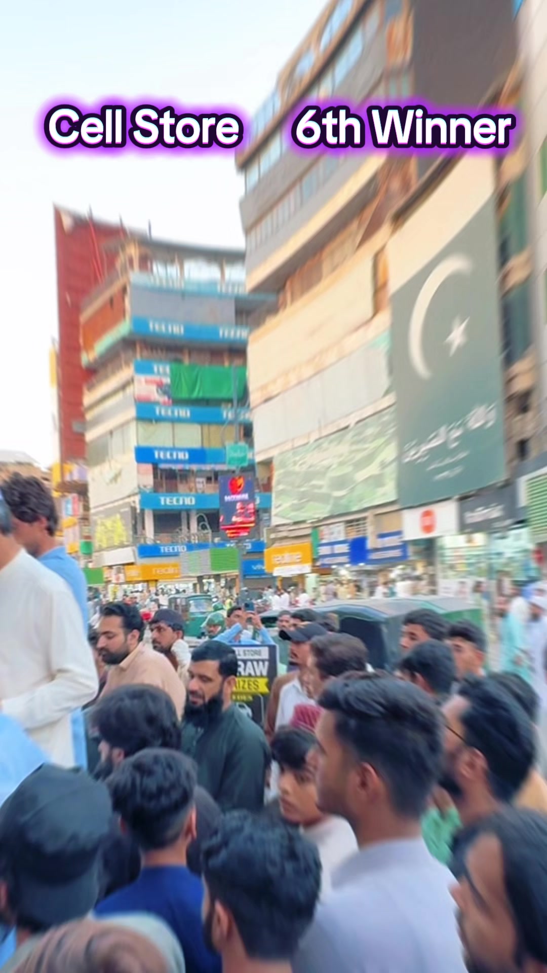 @Cell Store Pakistan