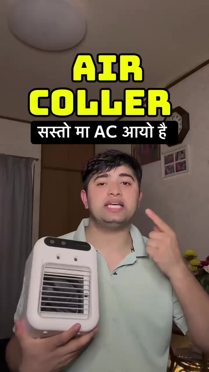 @ⁱ ᵃᵐRamesh Giri 🤎🇳🇵