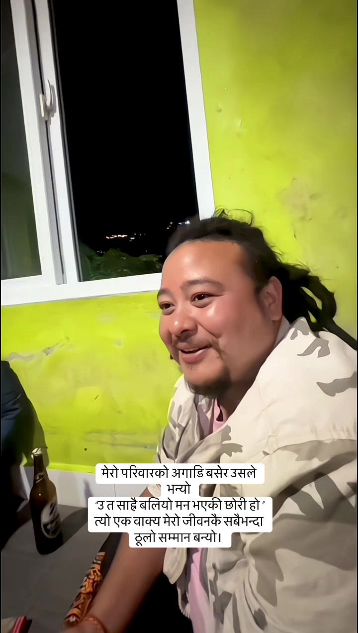 @🦋Smriti🦋
