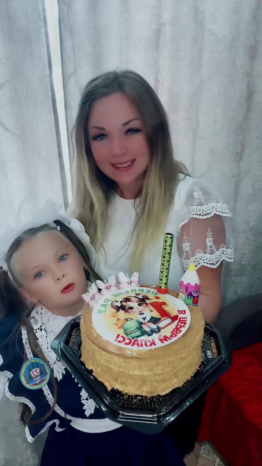 @Наталия