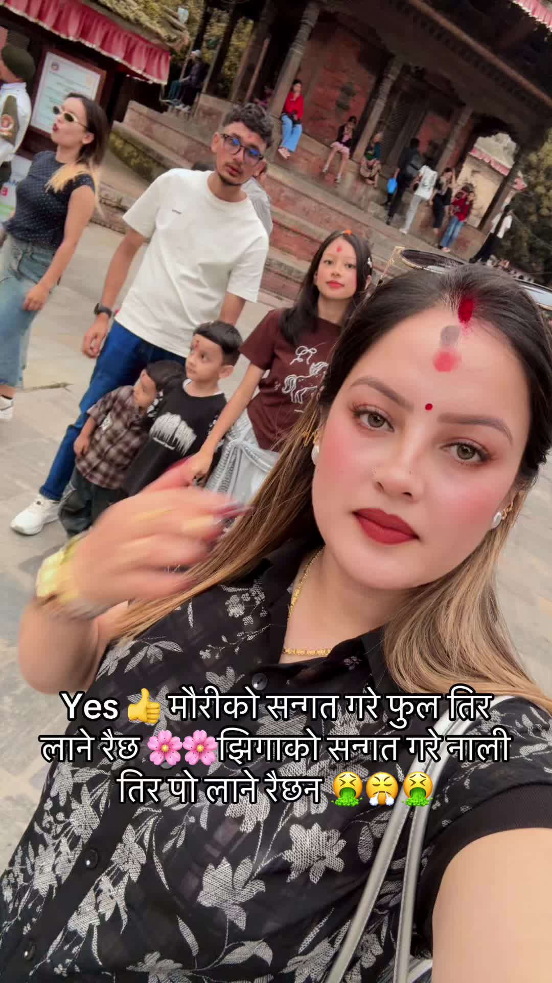 @Anu 🇳🇵 🇲🇴