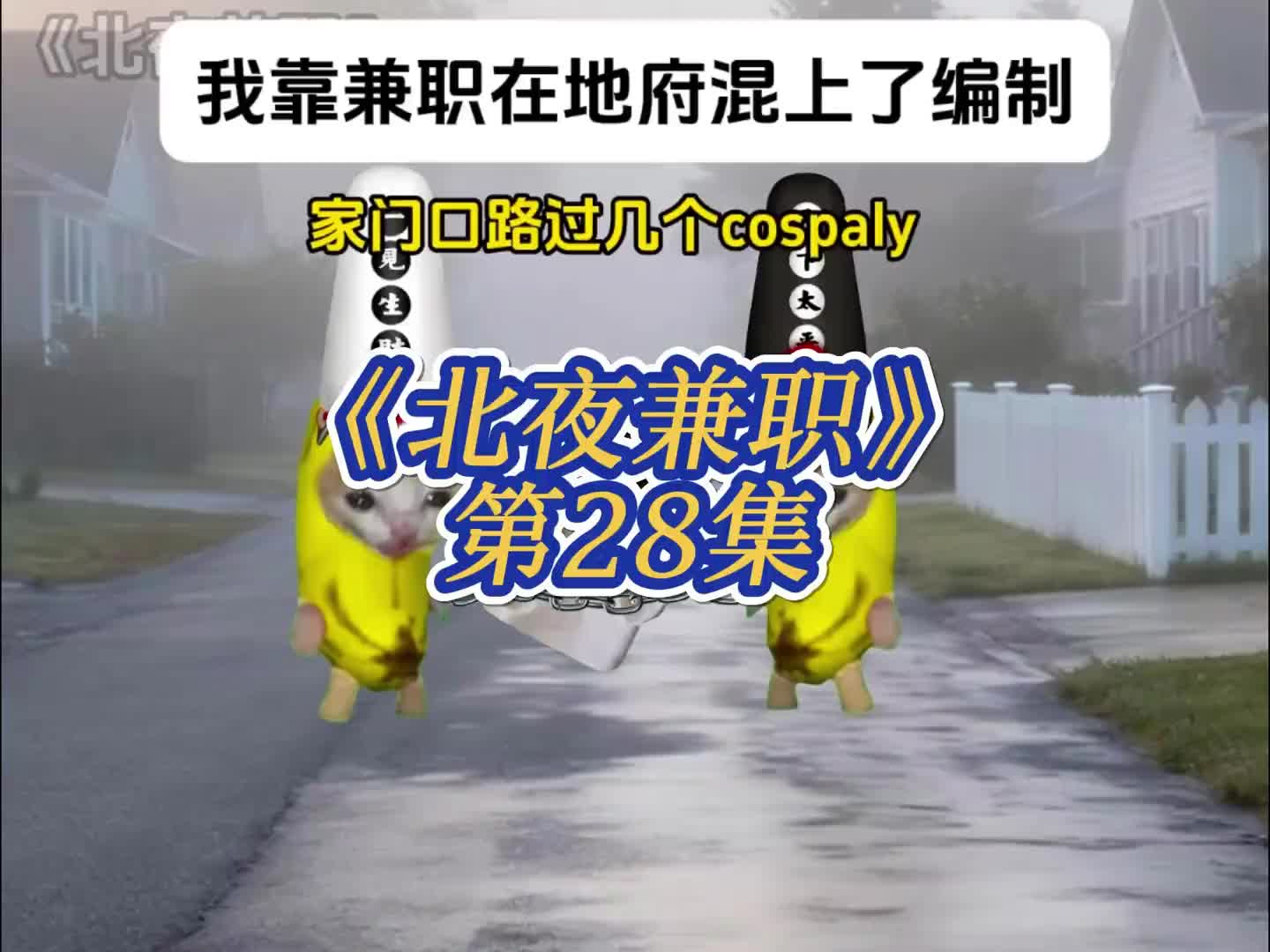 @楊智智