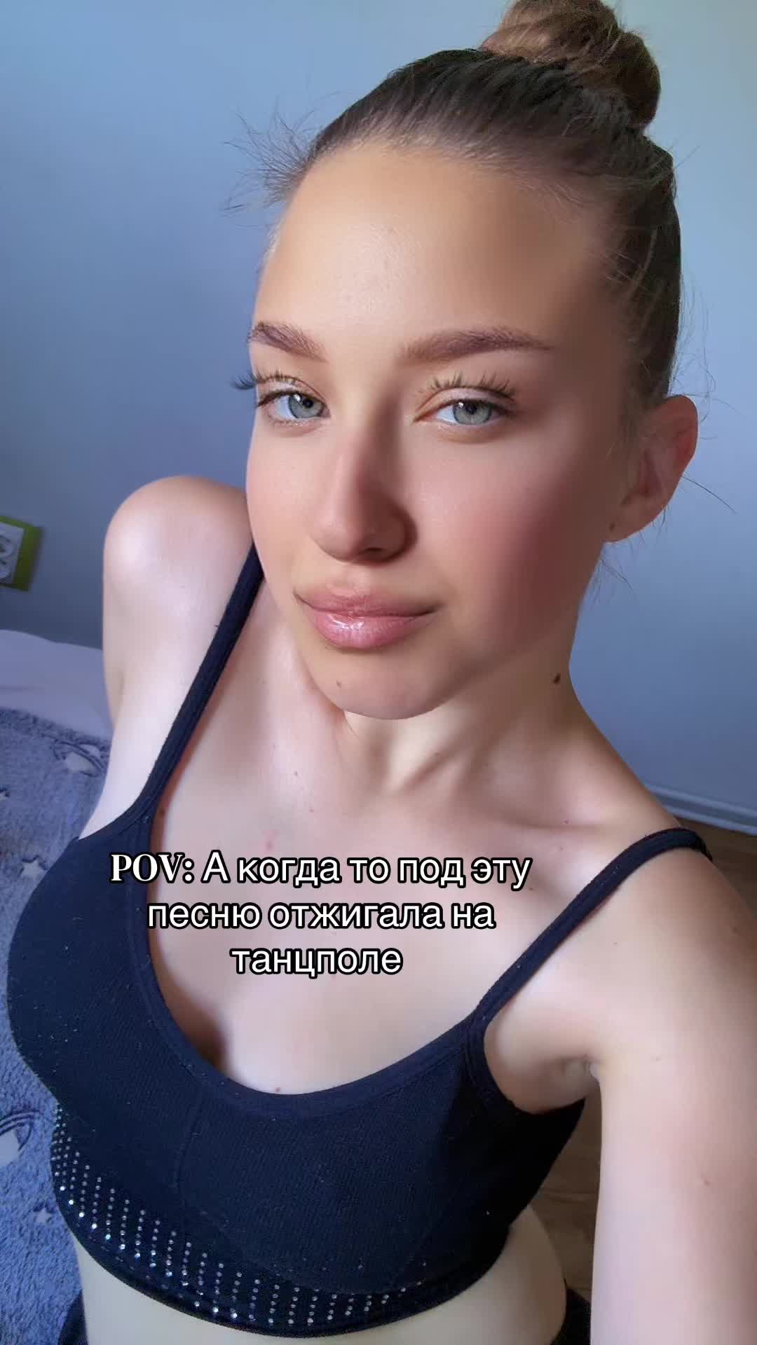 @Вероника