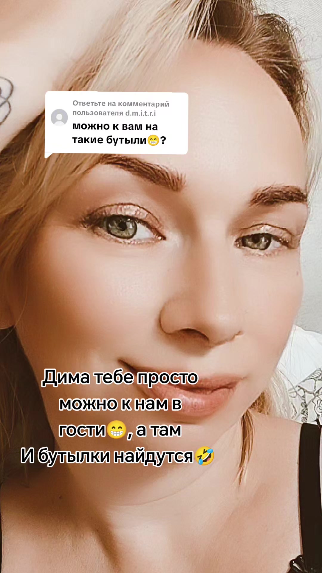 @🐈&zwj;⬛Юляшка🐈&zwj;⬛