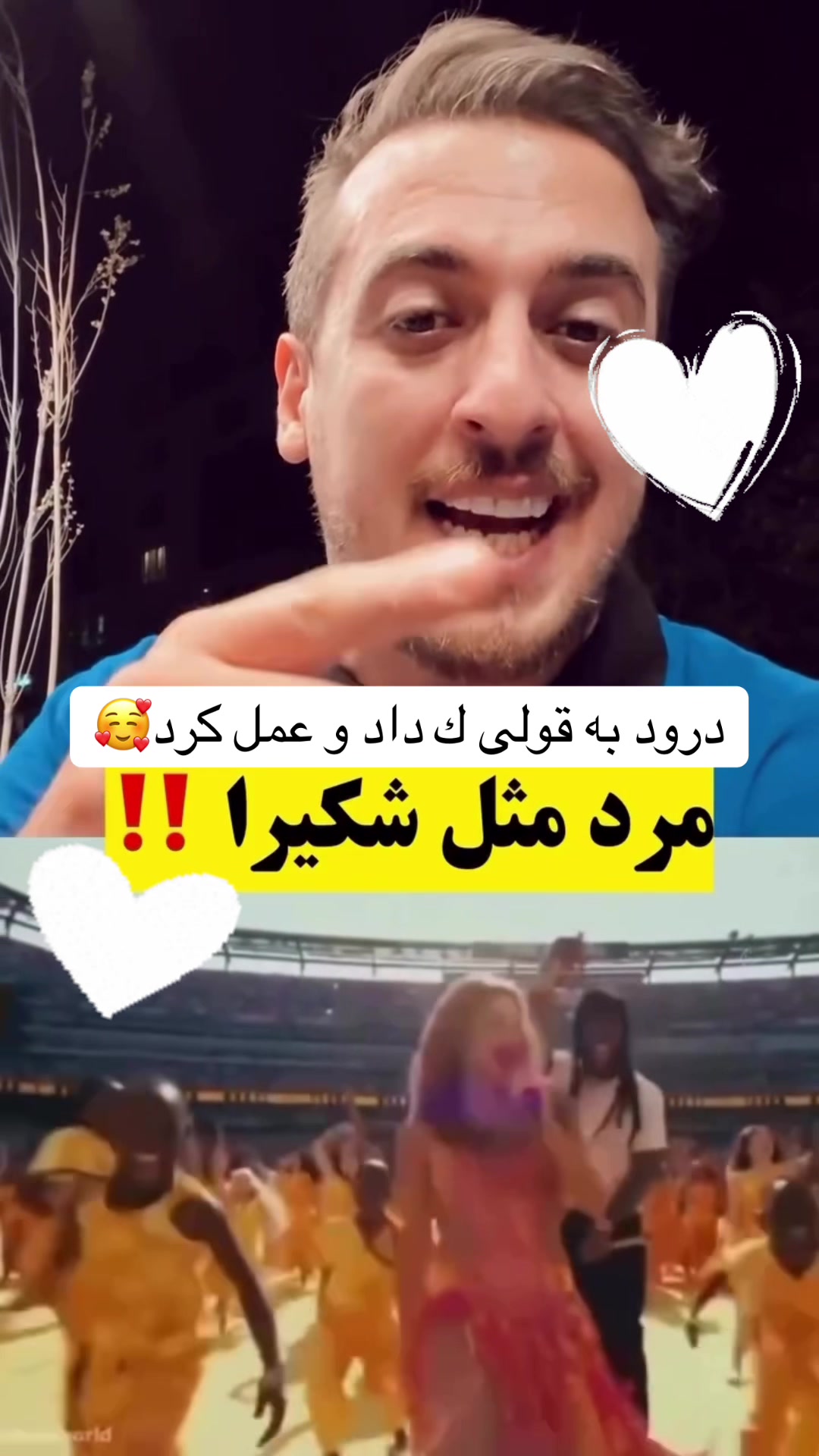 @Nila/نیلا
