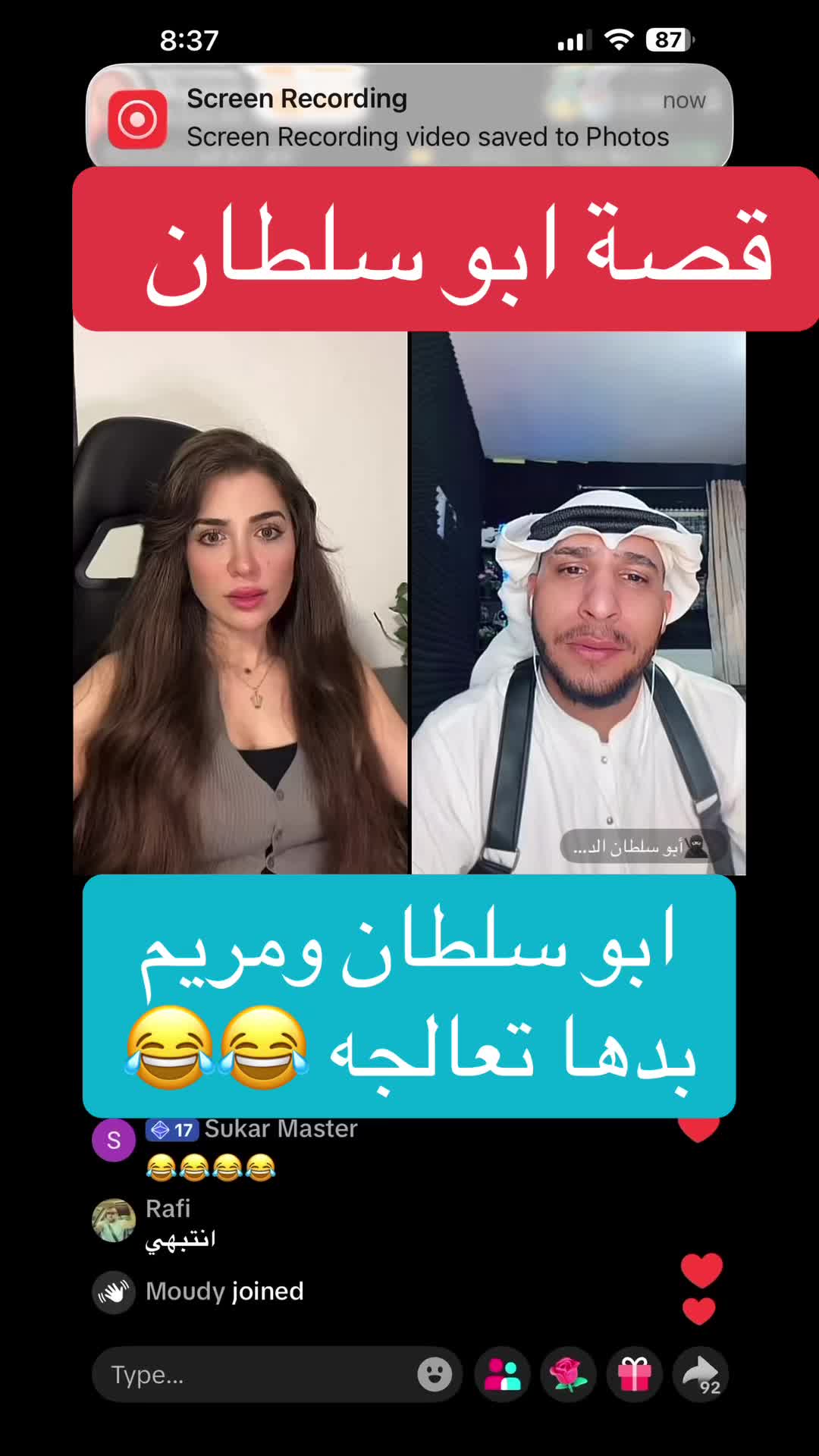@عائشة مولوي