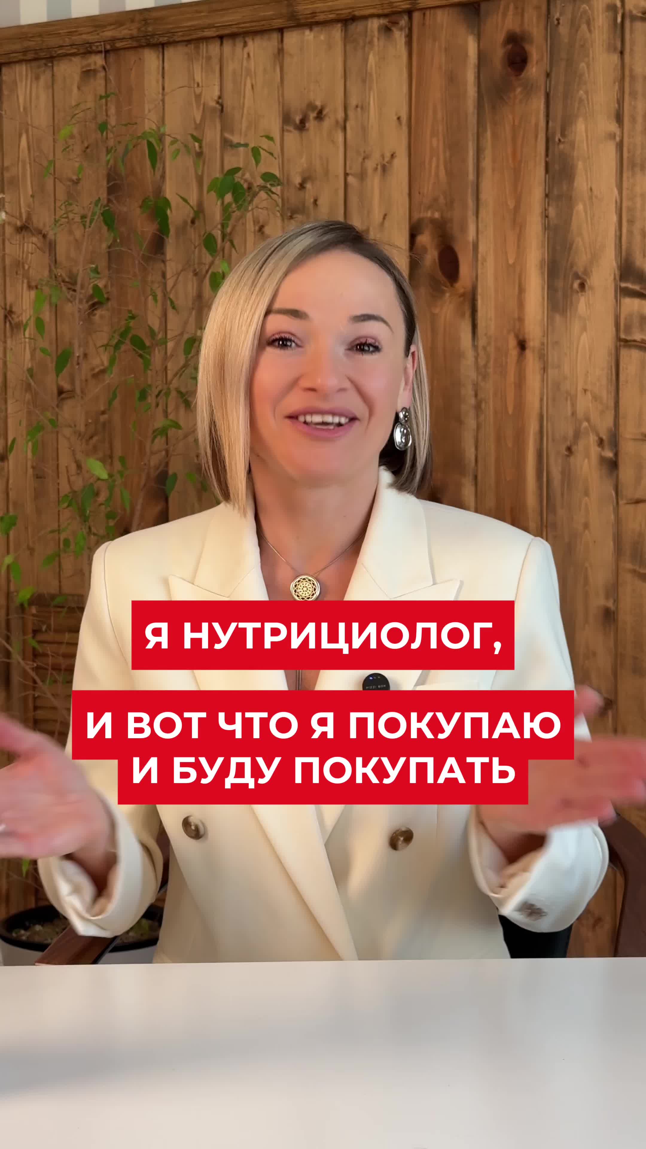 @Оля PRO здоровье