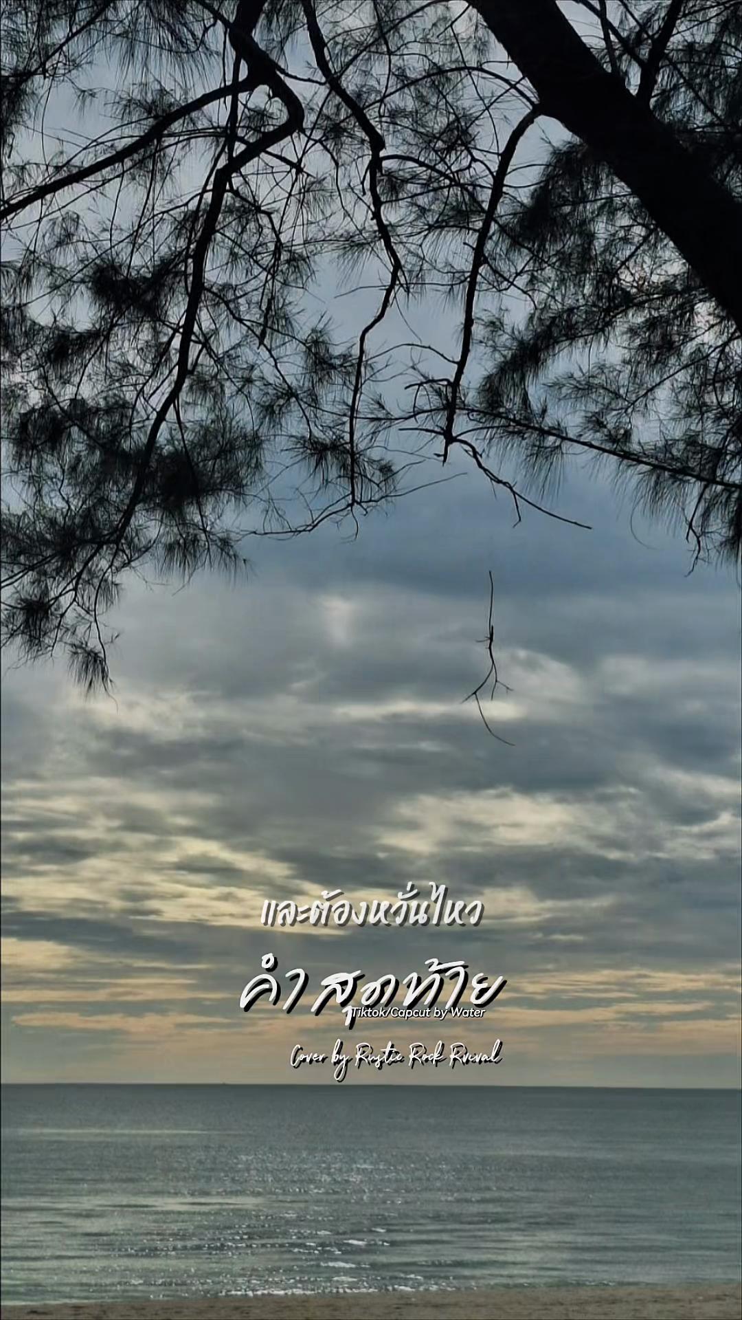 @Nid.2519💚