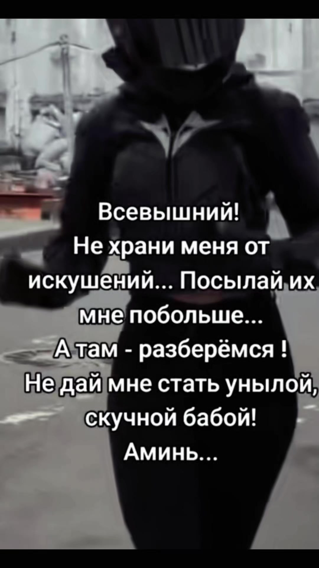 @Виктория Беркус