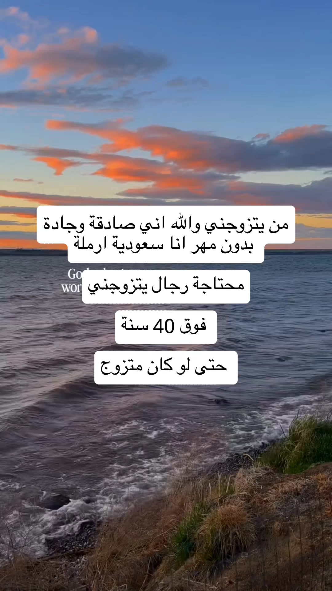@الجادل القحطاني