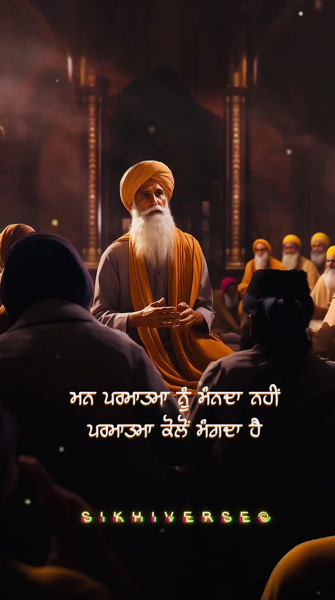 @SikhiVerse