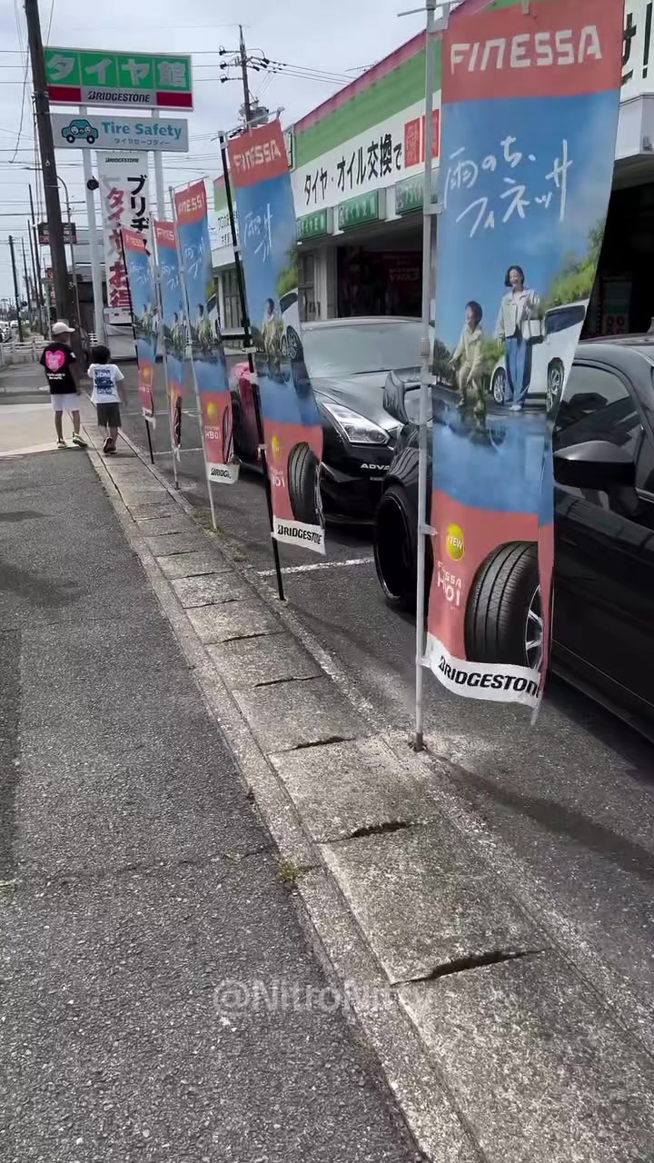 @NitroNifty