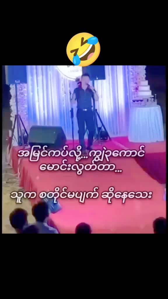 @ð±ChanHein âïž (Official )NPT