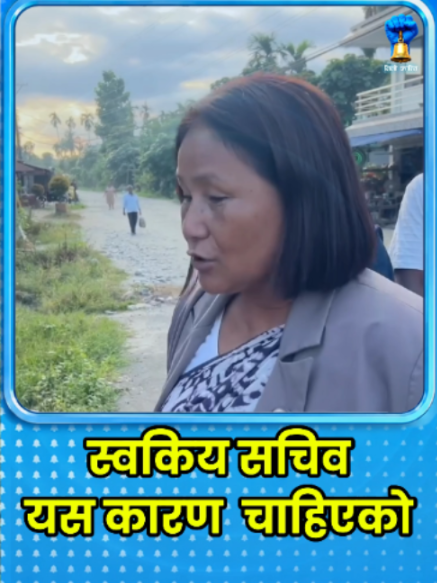 @NiloKranti