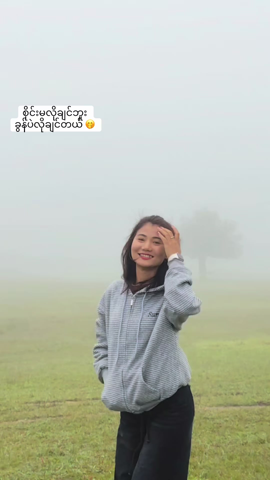 @May
